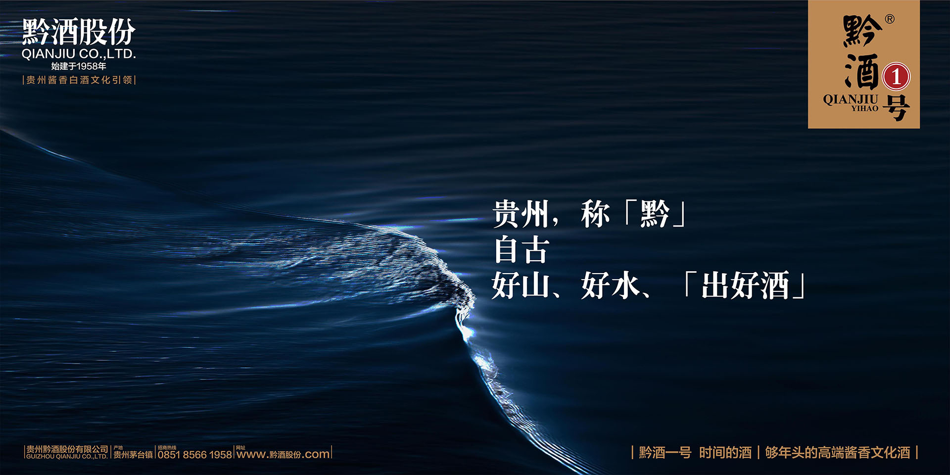 幻灯图2
