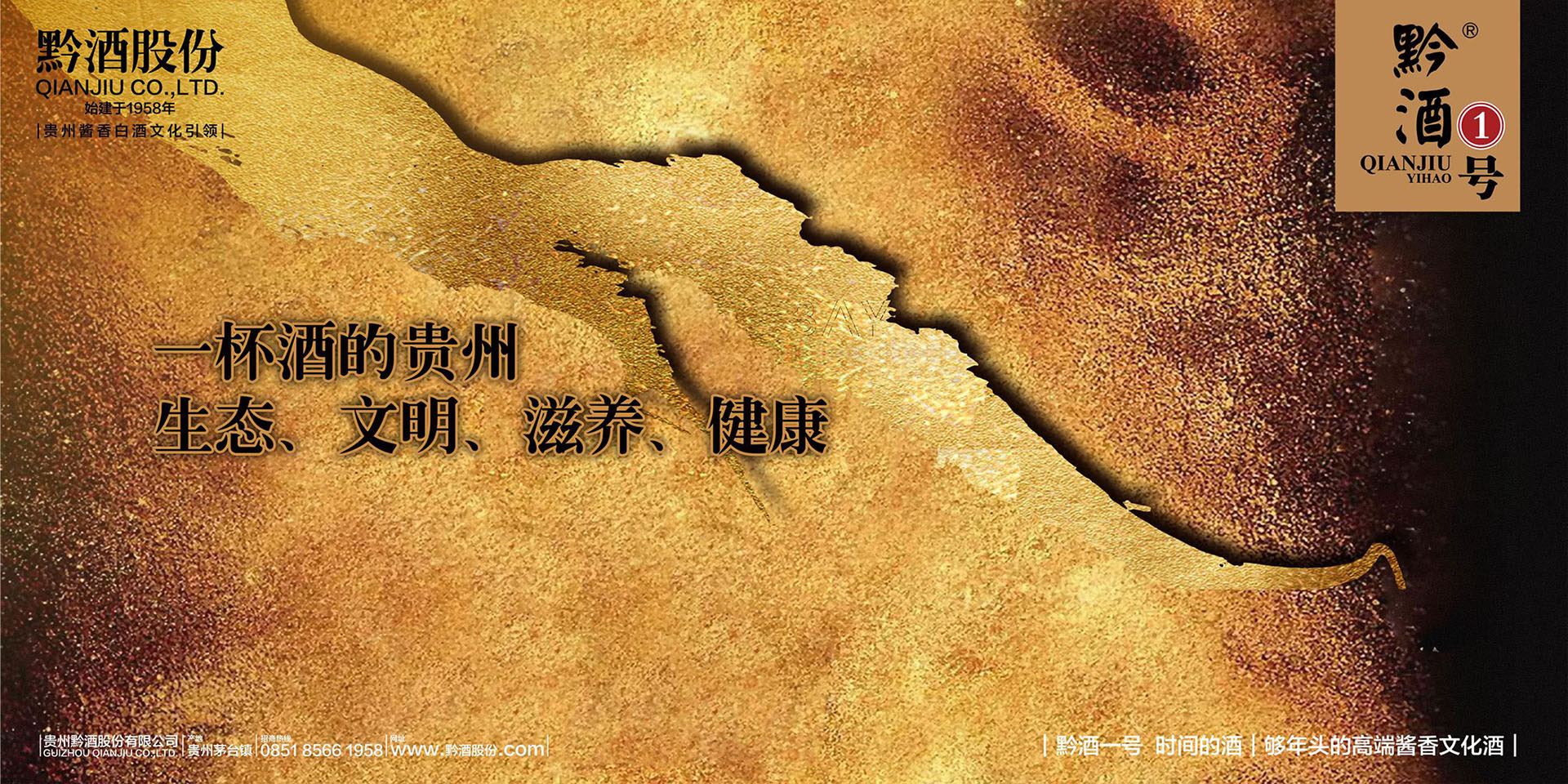 幻灯图5