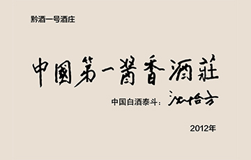 11.13.jpg