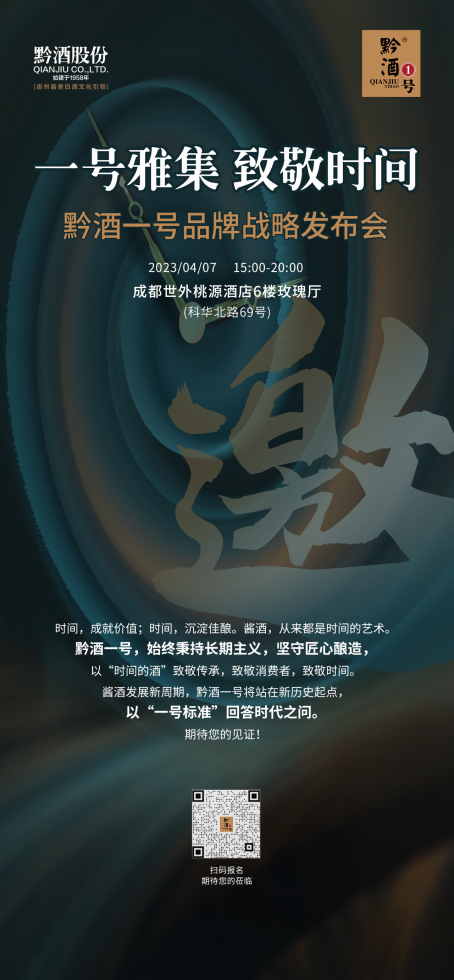1697699088520555.png