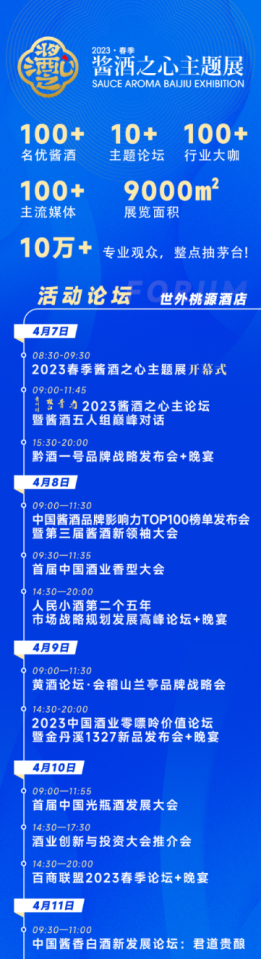 1697699775923153.png